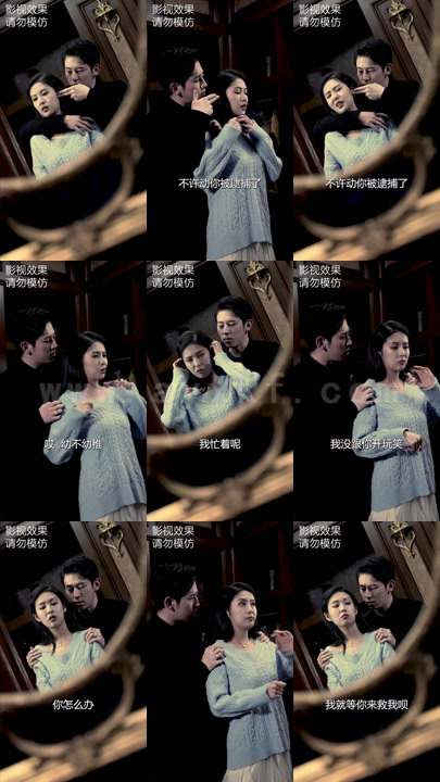 2009-盖世风王(99集)