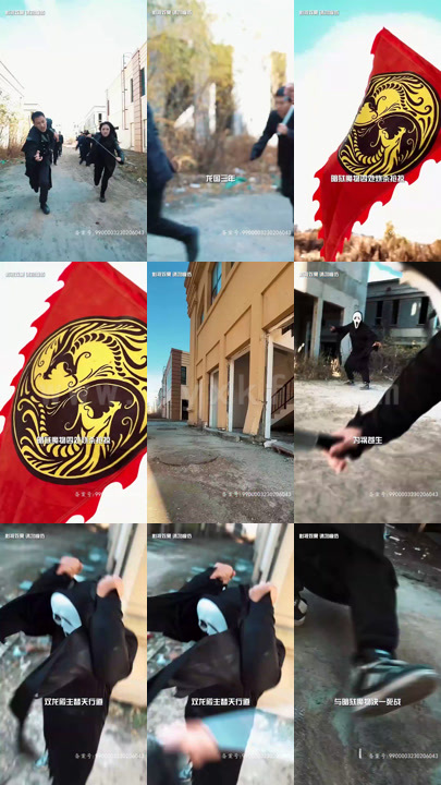 19-怒火狂龙(69集)