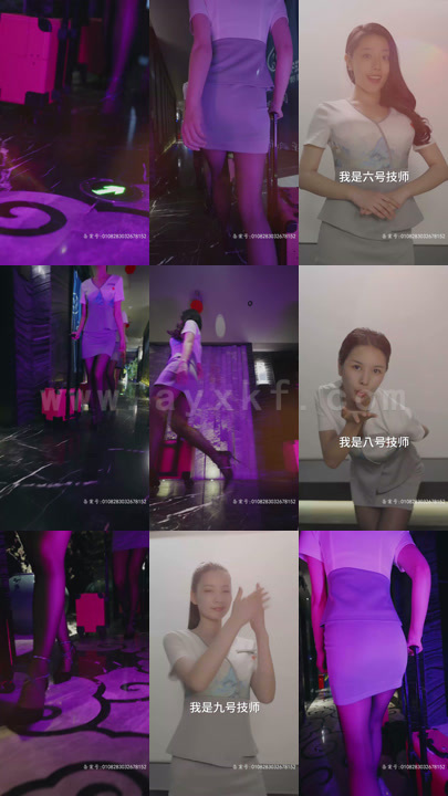 11-足疗圣手(91集) 内容图1 一个实时收录全网最齐全的短视频短剧网剧小剧场的网站! 11-足疗圣手(91集) 最新 图1张