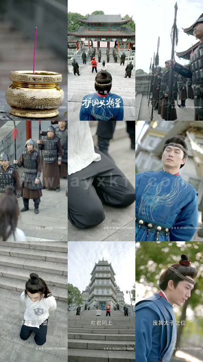 23-护国女将星(90集)骆总你夫人超能打