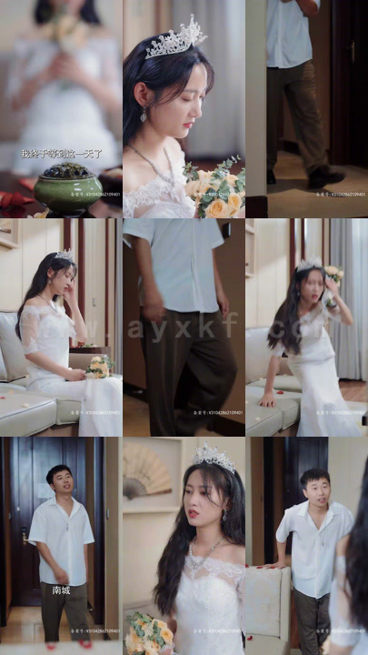 14-团宠大小姐手撕渣男又美又飒(98集) 最新 图1张