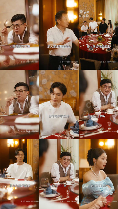 3-萌宝神助攻妈咪爹地非你不可 内容图1 一个实时收录全网最齐全的短视频短剧网剧小剧场的网站! 3-萌宝神助攻妈咪爹地非你不可 最新 图1张