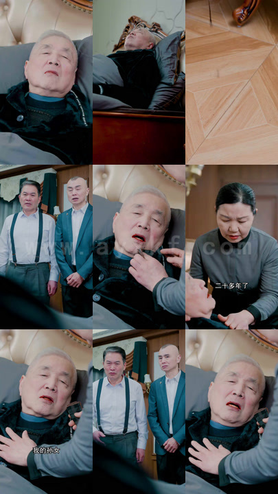 646-我本千金 最新 图1张