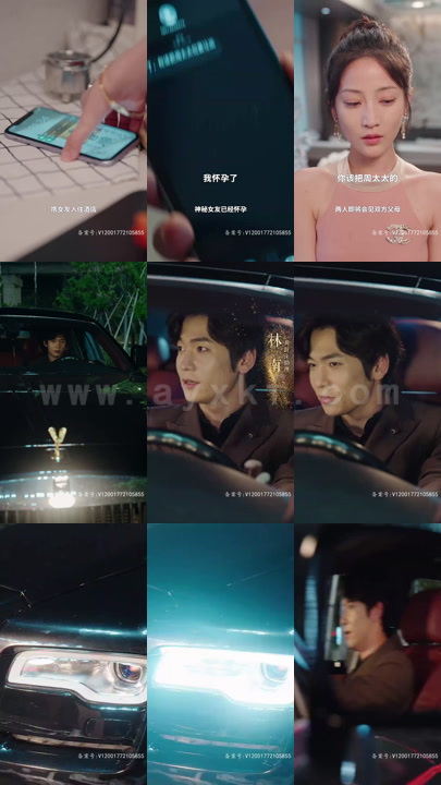 10-前夫每天都在想复婚(92集)