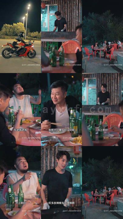 6-绝品医圣(医圣-我把未婚妻送上审判庭)(103集)