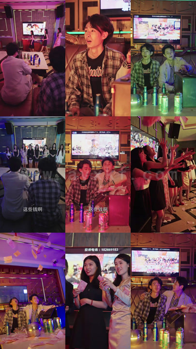 1517-穿到古代当昏君(40集一季完) 内容图1 一个实时收录全网最齐全的短视频短剧网剧小剧场的网站! 1517-穿到古代当昏君(40集一季完) 最新 图1张