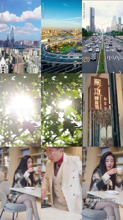 633-一不小心爱上你(90集)