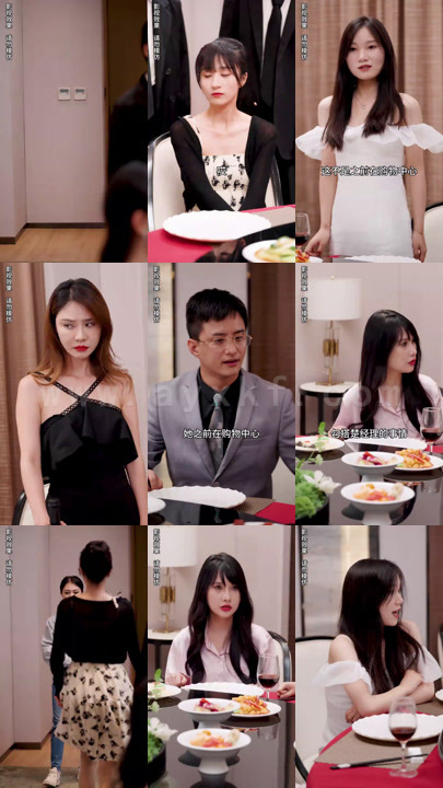 2628-命中注定嫁给你(97集)