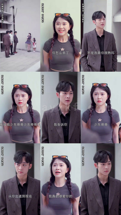 2577-团宠萌娃五岁半(91集)