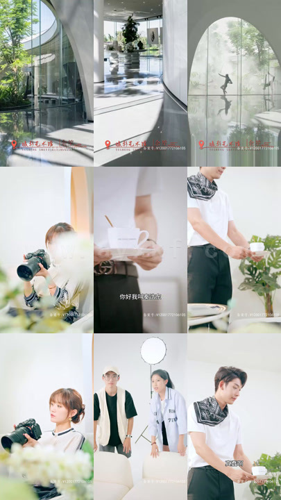 19-贪欢(90集) 最新 图1张