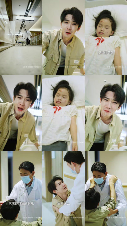 5-总想刁民来害朕(100集)