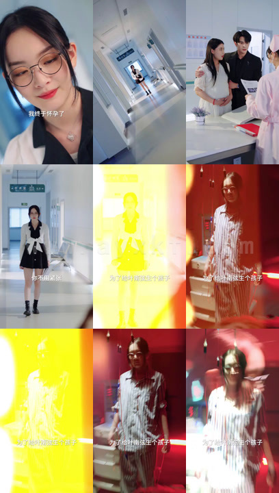 1100-老婆大人别想逃(80集) 内容图1 一个实时收录全网最齐全的短视频短剧网剧小剧场的网站! 1100-老婆大人别想逃(80集) 最新 图1张