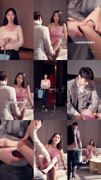 ssd4617-我的老婆是大佬