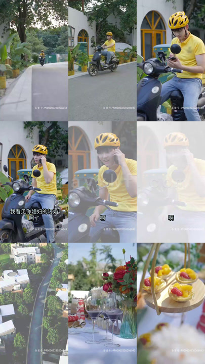 2288-无敌医圣(79集)