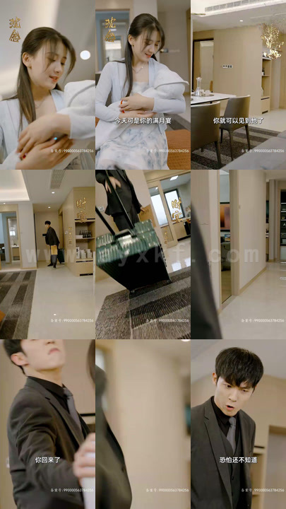 2593-离婚再爱娇妻不好追 内容图1 一个实时收录全网最齐全的短视频短剧网剧小剧场的网站! 2593-离婚再爱娇妻不好追 最新 图1张