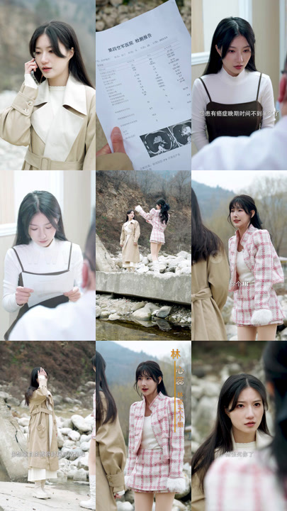 630-蚀骨婚情爱已晚(80集) 内容图1 一个实时收录全网最齐全的短视频短剧网剧小剧场的网站! 630-蚀骨婚情爱已晚(80集) 最新 图1张