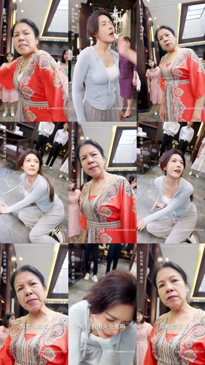 22-反转未来之千金女首富(87集)