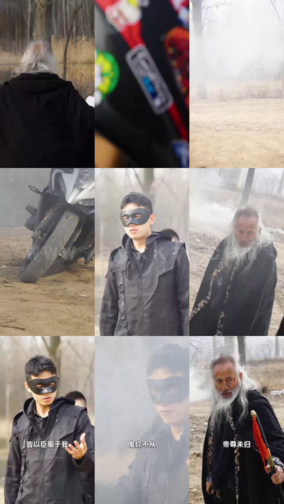 1158-龙印风云(86集) 内容图1 一个实时收录全网最齐全的短视频短剧网剧小剧场的网站! 1158-龙印风云(86集) 最新 图1张