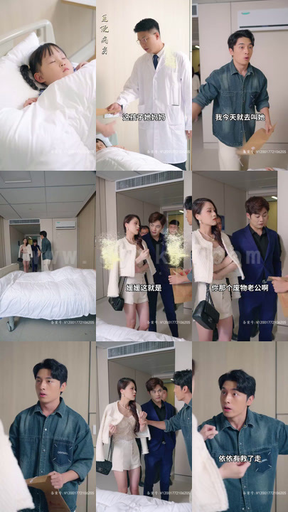 18-我能看到万物价值(101集)