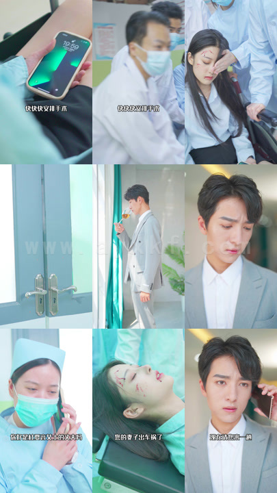 792-重生前妻太难追1-100