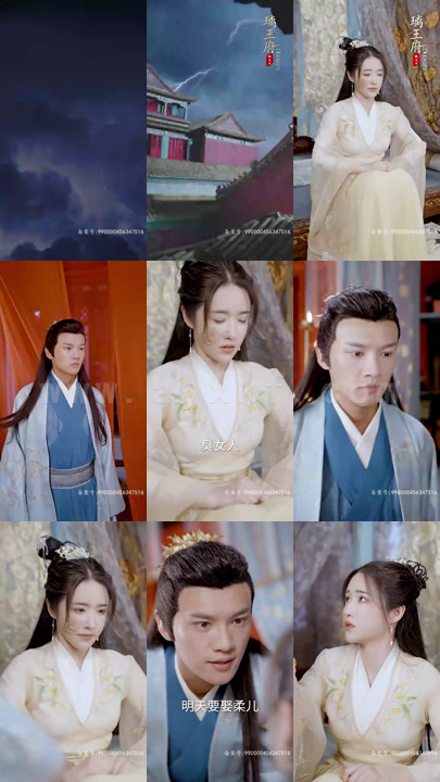 19-神医毒妃飒天下-98集