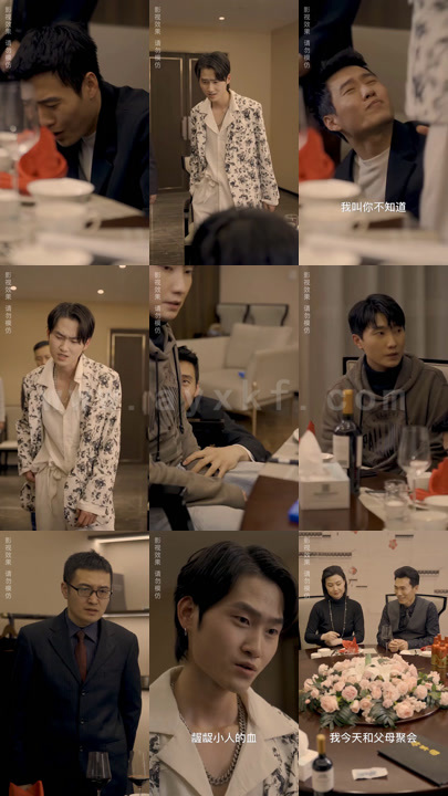 826-都市传说 最新 图1张