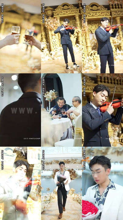 2280-龙王蒙圈这个反派开挂了