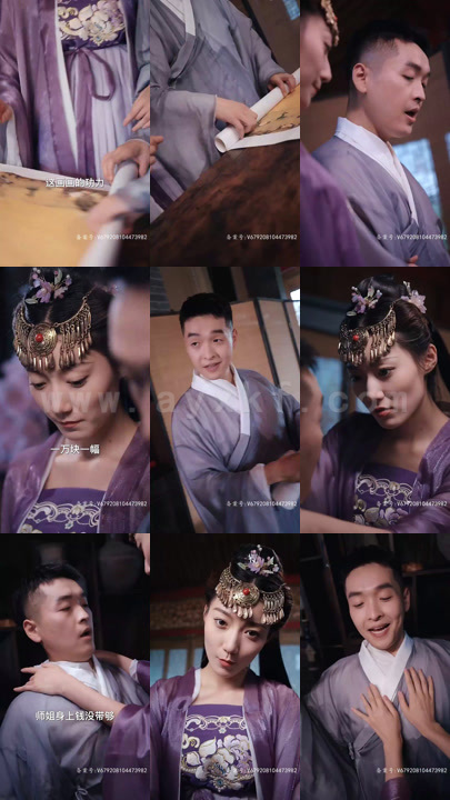 2274-花都逍遥小国师(100集)