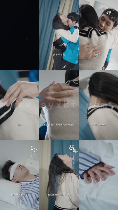 ssd4398-超级鉴宝师(完结100级)