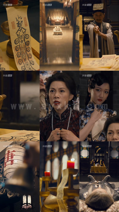 9-大唐来的苏无名(大唐诡探之明国惊奇)(80集) 内容图1 一个实时收录全网最齐全的短视频短剧网剧小剧场的网站! 9-大唐来的苏无名(大唐诡探之明国惊奇)(80集) 最新 图1张