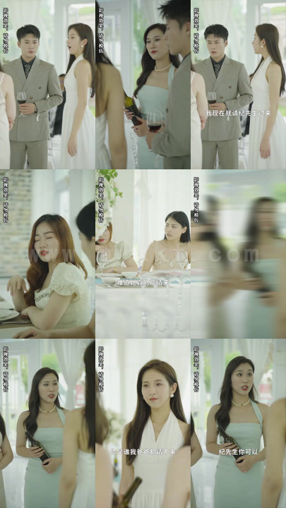 1071-总裁娇妻美又飒