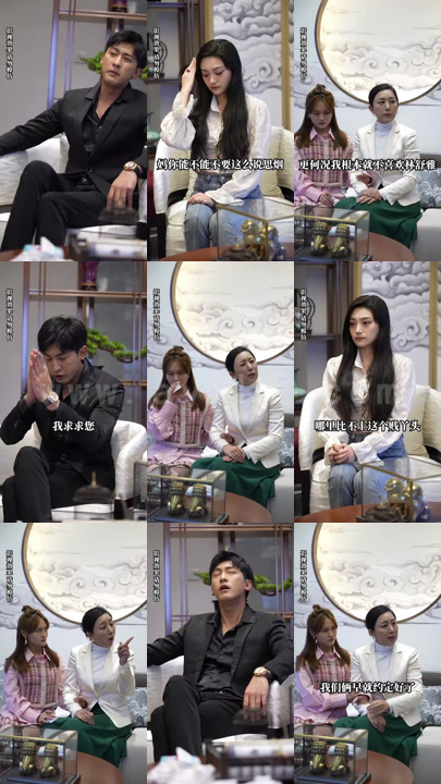 1141-强势归来-大小姐炸翻豪门-(100集)