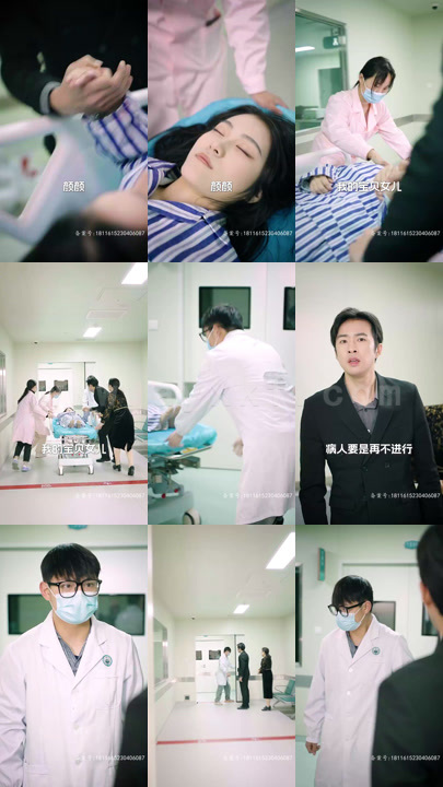 12-蚀骨婚情-顾总夫人不好惹(93集) 内容图1 一个实时收录全网最齐全的短视频短剧网剧小剧场的网站! 12-蚀骨婚情-顾总夫人不好惹(93集) 最新 图1张