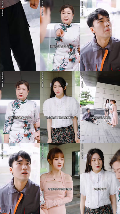 ssd4840-贬值后我带老婆走上人生巅峰