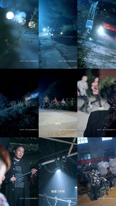 27-卧狼行动(100集)