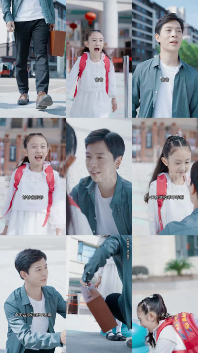 710-我的老公竟然是首富继承人(90集) 内容图1 一个实时收录全网最齐全的短视频短剧网剧小剧场的网站! 710-我的老公竟然是首富继承人(90集) 最新 图1张