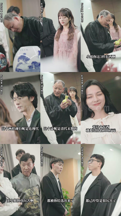 876-顾少宠妻上瘾(99集)