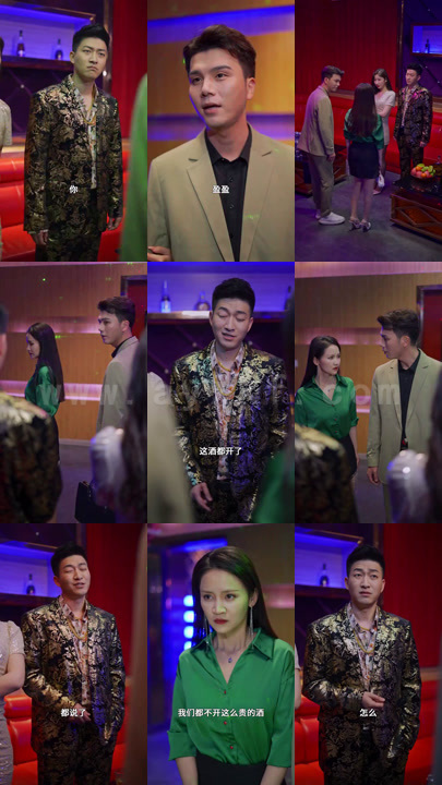 833-我继承了一万亿(79集)