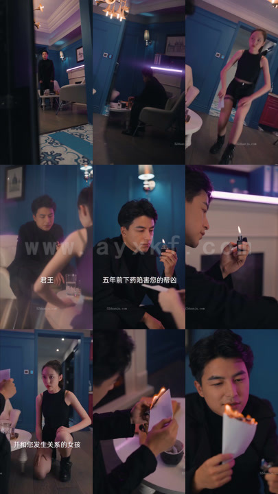 97-无上战神-50集