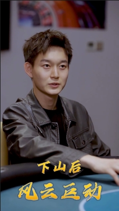 10-下山后风云巨动(84集) 内容图1 一个实时收录全网最齐全的短视频短剧网剧小剧场的网站! 10-下山后风云巨动(84集) 最新 图1张