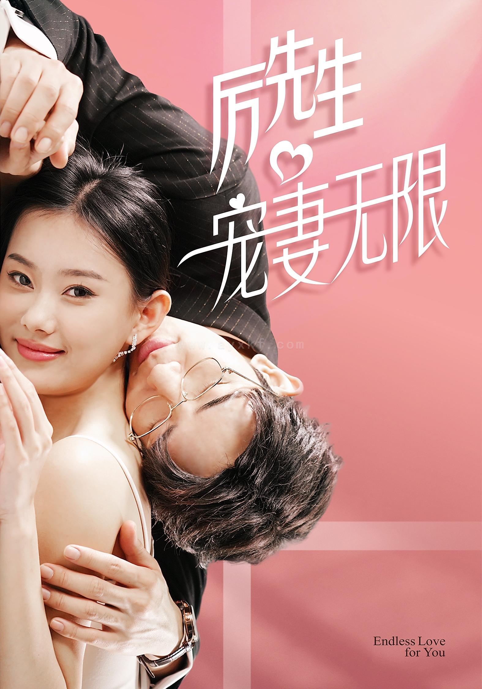 ssd4674-2(1)-历先生宠妻无限(100集) 内容图1 一个实时收录全网最齐全的短视频短剧网剧小剧场的网站! ssd4674-2(1)-历先生宠妻无限(100集) 最新 图1张