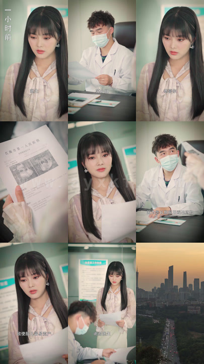 1069-暮色不及你难忘(68集)