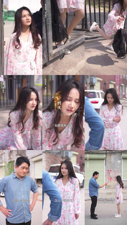 1147-假千金她很嚣张