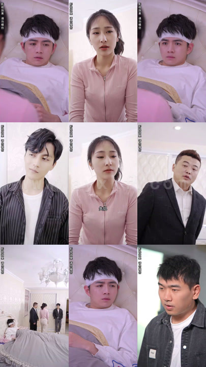 691-夜少-你老婆又跑了(100集)