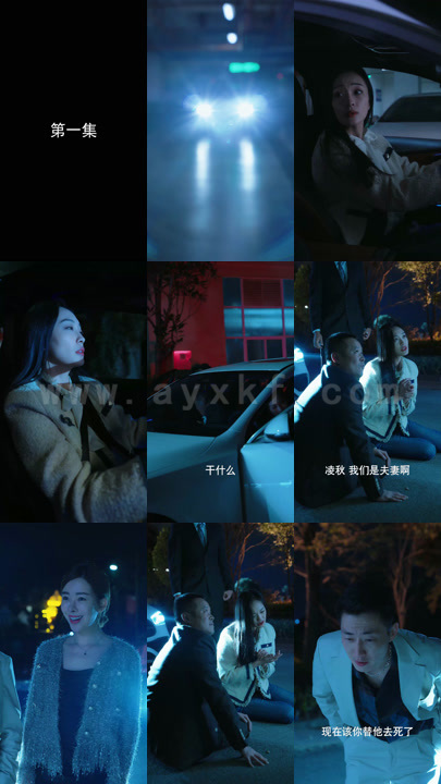 984-逆天战神(70集)