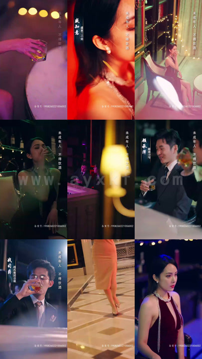 22-离婚后总裁前夫日日追妻(100集)