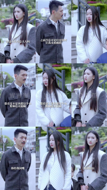 674-天降萌宝-大佬爹地超给力-(100集)