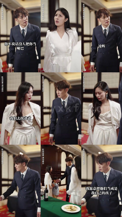 14-一胎双宝-封先生宠妻入骨-(90集) 内容图1 一个实时收录全网最齐全的短视频短剧网剧小剧场的网站! 14-一胎双宝-封先生宠妻入骨-(90集) 最新 图1张