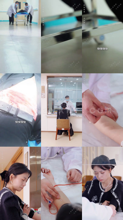 616-陆总追妻忙(80集)(蚀骨危情-陆先生请放手-焚尽柔情许你半世缘-80集