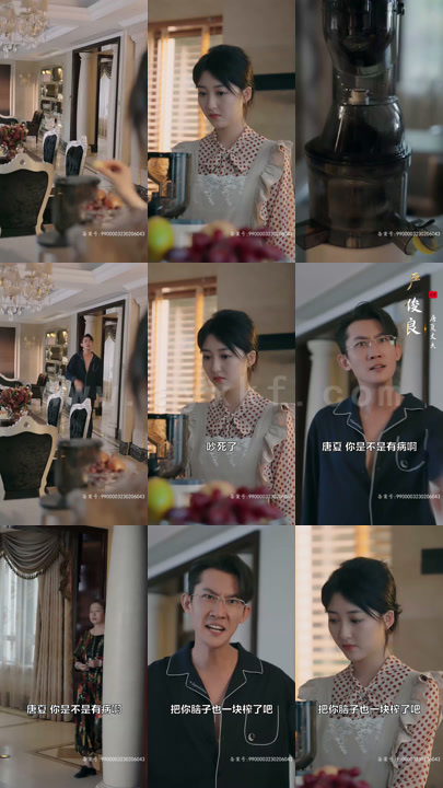 9-离婚后逆袭人生(80集)